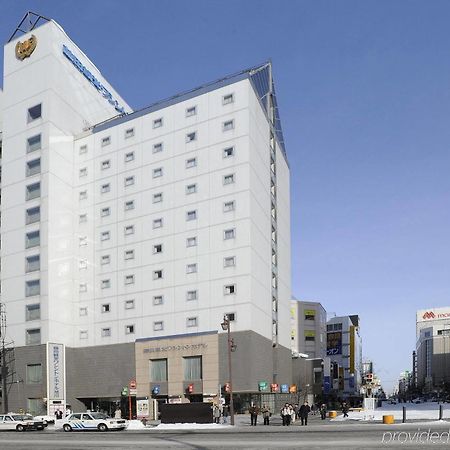 Fujita Kanko Washington Hotel Aszahikava Kültér fotó