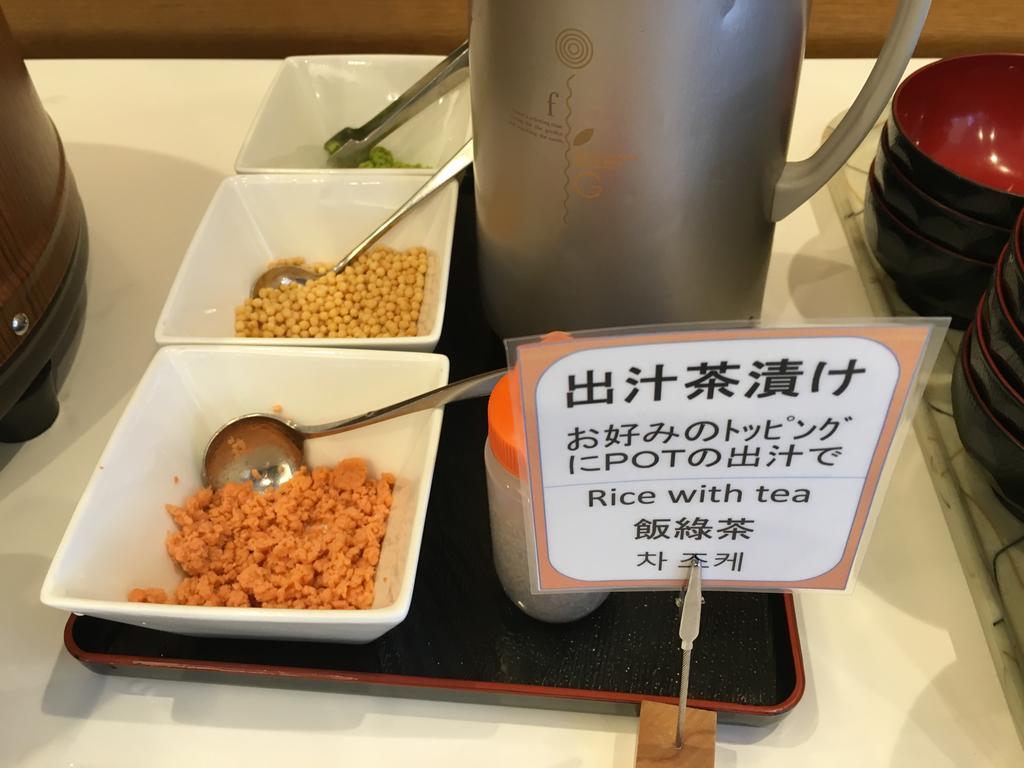 Fujita Kanko Washington Hotel Aszahikava Kültér fotó