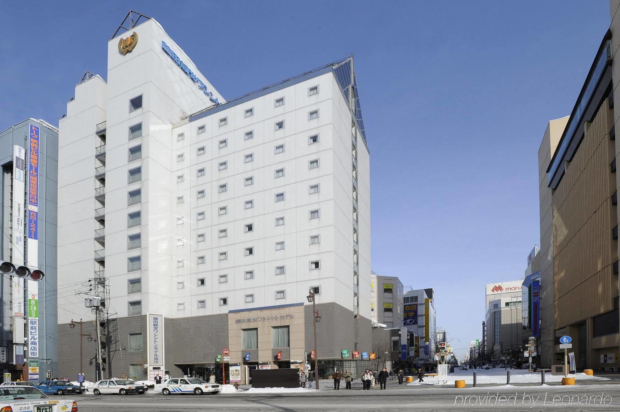 Fujita Kanko Washington Hotel Aszahikava Kültér fotó